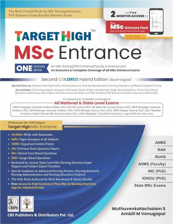 Book cover number 1 for Target High MSc Entrance written by Muthuvenkatachalam S., Ambili M. Venugopal published by CBS Publishers & Distributors Pvt. Ltd.