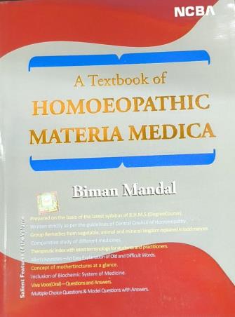 Book cover number 1 for A Textbook Of Homoeopathic Materia Medica written by Biman Mandal published by New Central Book Agency (P) Ltd