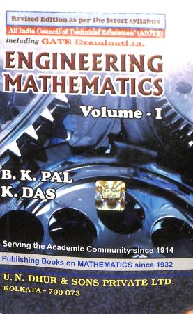 Book cover number 1 for Engineering Mathematics Volume 1 (13th Edition) written by B. K. Pal, K. Das published by U. N. Dhur & Sons Private Ltd.