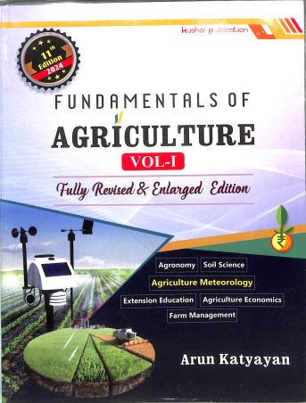 Book cover number 2 for Fundamentals Of Agriculture Vol.1 (2024 Edition) Paperback written by Arun Katyayan published by Kushal Publications & Distributors