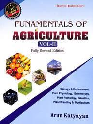 Book cover number 3 for Fundamentals Of Agriculture Vol.2 (2024 Edition) Paperback written by Arun Katyayan published by Kushal Publications & Distributors