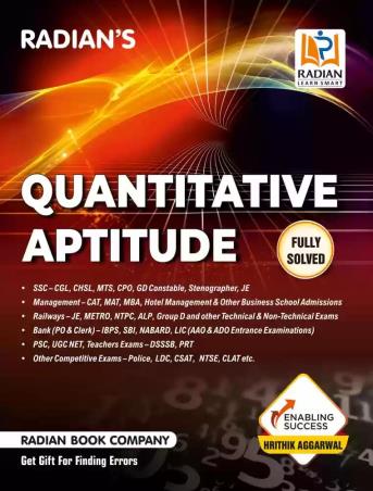 Book cover number 1 for Radian's Quantitative Aptitude (Fully Solved) written by Hrithik Aggarwal published by Radian Book Company