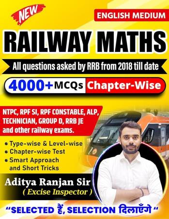 Book cover number 1 for New Railway Maths 4000+ MCQs Chapter Wise (English Medium) written by Aditya Ranjan published by R. G. Publication