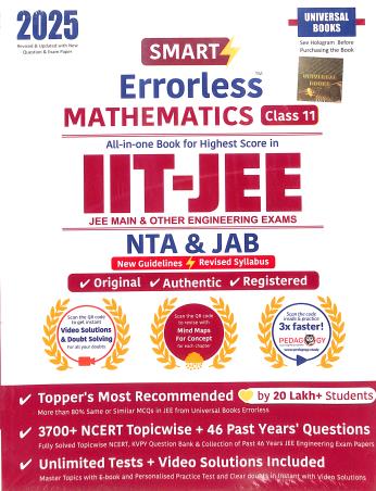 Book cover number 1 for Smart Errorless Mathematics Class 11 IIT-JEE (NTA & JAB) 2025 written by NA published by Universal Book Depot