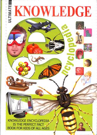 Book cover number 1 for Ultimate Knowledge Encyclopedia written by NA published by Brijbasi Art Press Ltd