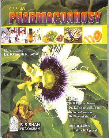 Book cover number 1 for C S Shah's Pharmacognosy written by Ramesh K. Goyal published by B. S. Shah Prakashan