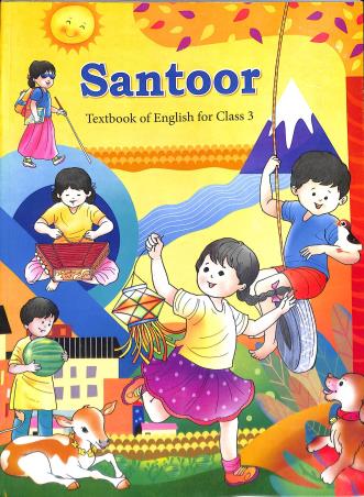 Book cover number 1 for NCERT Santoor Textbook Of English For Class 3 written by NA published by National Council Of Educational Research And Training