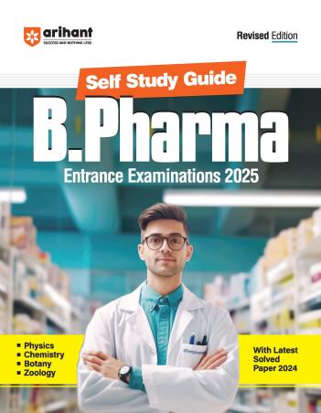 Book cover number 1 for Self Study Guide B. Pharma Entrance Examinations 2025 written by Pradeep Srivastava, Pratap Singh published by Arihant Publications (India) Limited