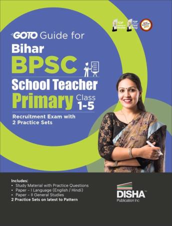 Book cover number 1 for GoTo Guide for Bihar BPSC School Teacher Primary Recruitment Exam 2 Practice Sets Class 1-5 written by Divya Gupta published by Disha Publication