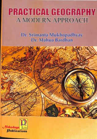 Book cover number 1 for Practical Geography - A Modern Approach written by Srimanta Mukhopadhyay published by Nabodaya Publication