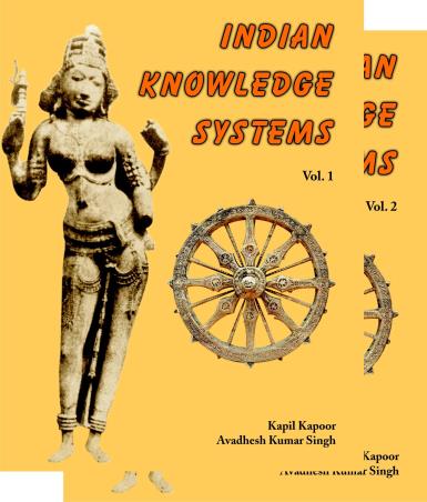 Book cover number 1 for Indian Knowledge Systems (Set Of 2 Volume) written by Awadhesh Kumar Singh, Kapil Kapoor published by D. K. Printworld Pvt. Ltd.