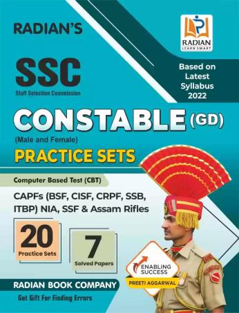 Book cover number 1 for Radian's SSC Constable GD Male And Female Practice Sets Computer Based Test CBT written by Preeti Aggarwal published by Radian Book Company