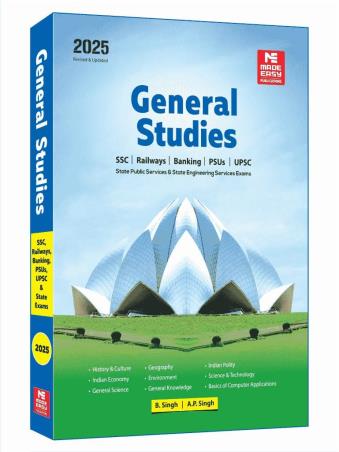 Book cover number 1 for General Studies 2025 written by A. P. Singh, B. Singh published by Made Easy Publications