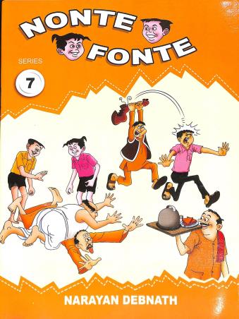 Book cover number 1 for Nonte Fonte Series 7 (English Version) written by Narayan Debnath published by Deep Prakashan