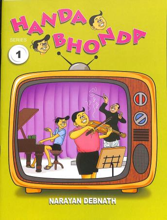 Book cover number 1 for Handa Bhonda Series 1 (English Version) written by Narayan Debnath published by Deep Prakashan