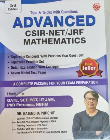 Book cover number 1 for Tips & Tricks With Questions Advanced CSIR NET/JRF Mathematics written by Gajendra Purohit published by Invincible Publishers