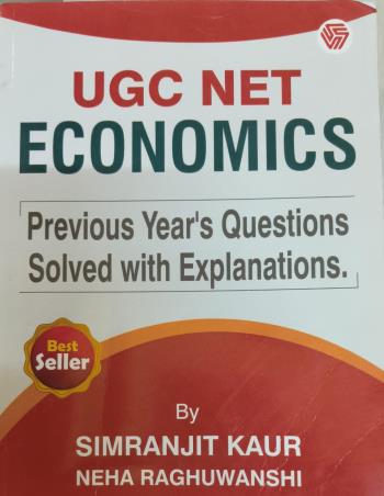 Book cover number 1 for UGC NET Economics written by Simranjit Kaur, Neha Raghuwanshi published by Invincible Publishers