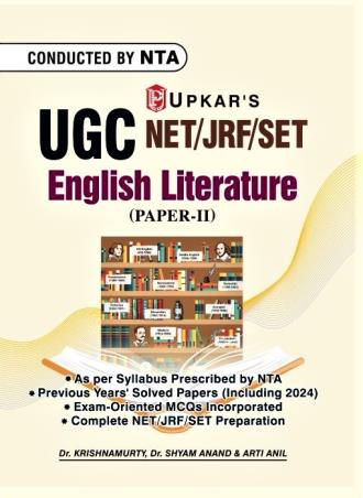 Book cover number 1 for UGC NET/JRF/SET English Literature Paper - 2 (Code - 1723) written by Shyam Anand, Arti Anil published by Upkar Prakashan