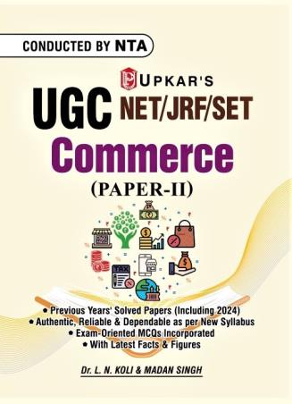 Book cover number 1 for UGC-NET/JRF/SET Commerce Paper-2 (Code 1861) written by Madan Singh, L. N. Koli published by Upkar Prakashan