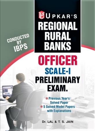 Book cover number 1 for Regional Rural Banks Officer Preliminary (Scale-1) Preliminary Exam (Code-1942) written by T. S. Jain, Lal published by Upkar Prakashan