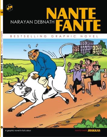 Book cover number 1 for Nante Fante- Jhakkas written by Narayan Debnath published by Bee Books