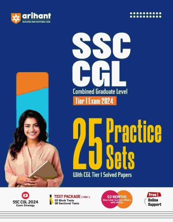 Book cover number 1 for SSC-CGL Combined Graduate Level Tier-1 Exam 2024 (25 Practice Sets) English written by Pradeep Shrivastav, Sanjeev Dixit, Sushil Singh published by Arihant Publications (India) Limited