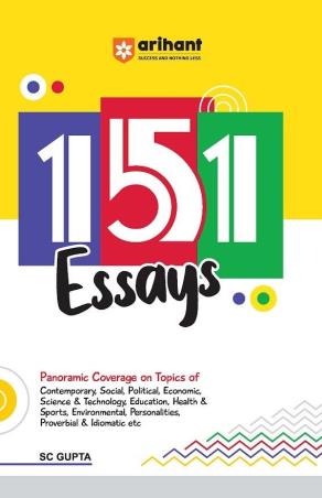 Book cover number 1 for 151 Essays written by S. C. Gupta published by Arihant Publications (India) Limited