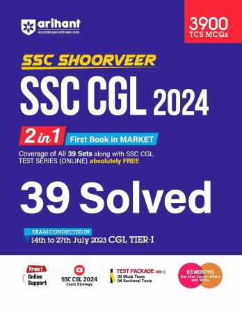 Book cover number 1 for SSC Shoorveer SSC CGL 2024 2 in 1 First Book In Market 39 Solved written by Subhash Kumar, Rishabh khurana, Nikhil Sharma published by Arihant Publications (India) Limited