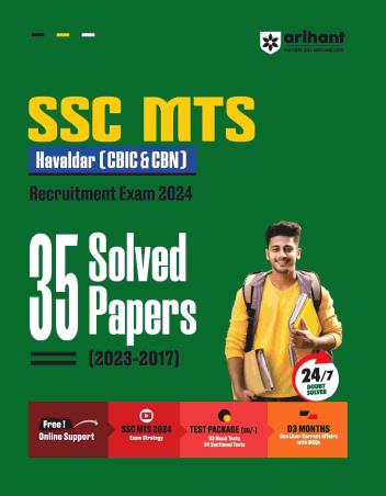 Book cover number 1 for SSC MTS (Hawaldar CBIC & CBN) Recruitment Exam 2024 35 Solved Papers (2023-2017) written by Pradeep Shrivastava, Sanjeev Dixit, Sushil Singh, Deepali published by Arihant Publications (India) Limited