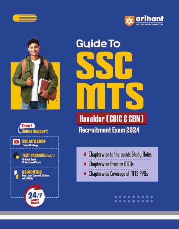 Book cover number 1 for Guide To SSC MTS (Hawaldar CBIC & CBN) Recruitment Exam 2024 written by Pradeep Shrivastava, Sanjeev Dixit, Sushil Singh, Deepali published by Arihant Publications (India) Limited