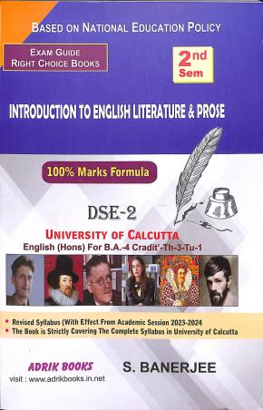 Book cover number 1 for Introduction To English literature & Prose DSE- 2 Semester- 2 (C. U) written by S. Banerjee published by Adrik Books
