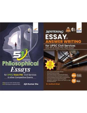 Book cover number 1 for 51 Philosophical Essays With Mastering Essay & Answer Writing written by Ajit Kumar Jha, Awdhesh Singh published by Disha Publication
