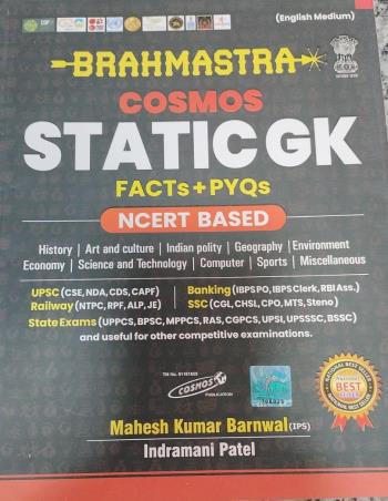 Book cover number 1 for Cosmos Static GK FACTs + PYQs (NCERT Based) written by Mahesh Kumar Barnwal, Indramani Patel published by Cosmos Publication