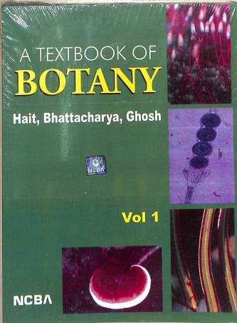 Book cover number 1 for A Textbook Of Botany Volume 1 written by Kashinath Bhattacharya, Gopinath Hait, Ashim Kumar Ghosh published by New Central Book Agency (P) Ltd