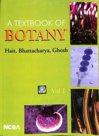 Book cover number 2 for A Textbook Of Botany Volume 1 written by Kashinath Bhattacharya, Gopinath Hait, Ashim Kumar Ghosh published by New Central Book Agency (P) Ltd
