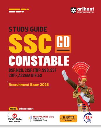 Book cover number 1 for Study Guide SSC Constable GD Recruitment Exam 2025 written by Pradeep Shrivastava, Sanjeev Dixit, Sushil Singh, Deepali published by Arihant Publications (India) Limited