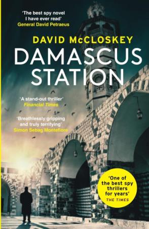 Book cover number 1 for Damascus Station written by David McCloskey published by Swift Press