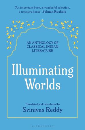 Book cover number 1 for Illuminating Worlds written by Srinivas Reddy published by Bloomsbury Publishing
