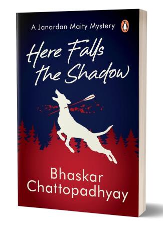Book cover number 1 for Here Falls The Shadow: A Janardan Maity Mystery written by Bhaskar Chattopadhyay published by Penguin Books