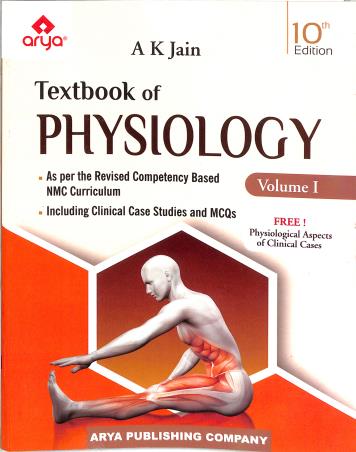 Book cover number 1 for Textbook Of Physiology Volume 1 & 2 (Free! Physiological Aspects Of Clinical Cases) written by A. K. Jain published by Arya Publishing Company