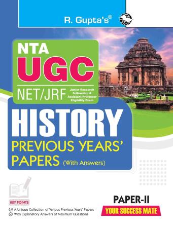 Book cover number 1 for NTA-UGC-NET/JRF History Previous Years' Papers (With Answers) Paper-2 written by R. Gupta published by Ramesh Publishing House
