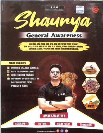Book cover number 1 for Shaurya General Awareness written by Aman Srivastava published by Invincible Publishers