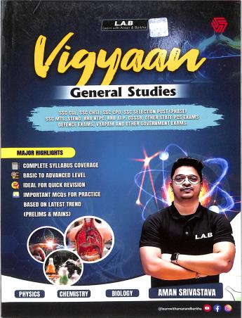 Book cover number 1 for Vigyaan General Studies written by Aman Srivastava published by Invincible Publishers