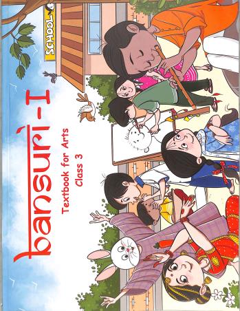 Book cover number 1 for NCERT Bansuri 1 Textbook For Arts Class 3 written by NA published by National Council Of Educational Research And Training