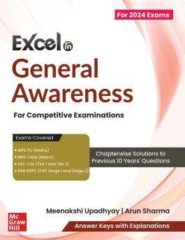 Book cover number 1 for Excel in General Awareness For Competitive Examinations written by Arun Sharma, Meenakshi Upadhyay published by McGraw Hill Education Private Limited