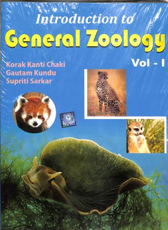 Book cover number 1 for Introduction To General Zoology Volume 1 written by Korak Kanti Chaki, Gautam Kundu, Supriti Sarkar published by New Central Book Agency (P) Ltd