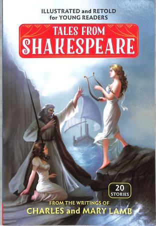 Book cover number 1 for Tales From Shakespeare (20 Stories) written by Charles Lamb, Mary Lamb published by Shree Publication