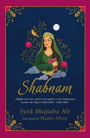 Book cover number 1 for Shabnam written by Syed Mujtaba Ali published by Speaking Tiger Publishing Private Limited