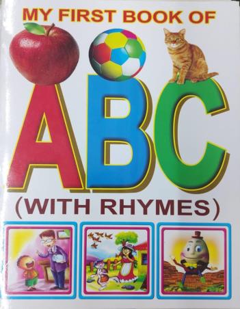 Book cover number 1 for My First Book Of Abc (With Rhymes) written by NA published by Bholanath Pustak Bhandar