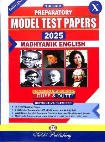 Book cover number 1 for Preparatory Model Test Papers Madhyamik English Class 10 (2025) written by Duff & Dutta published by Tulshi Publishing